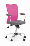 Кресло компьютерное HALMAR ANDY серый/розовый