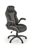 Кресло компьютерное HALMAR HAMLET черный/серый