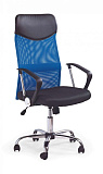 Кресло компьютерное HALMAR VIRE синий/хром