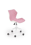 Кресло компьютерное HALMAR MATRIX 3 розово-белый/белый
