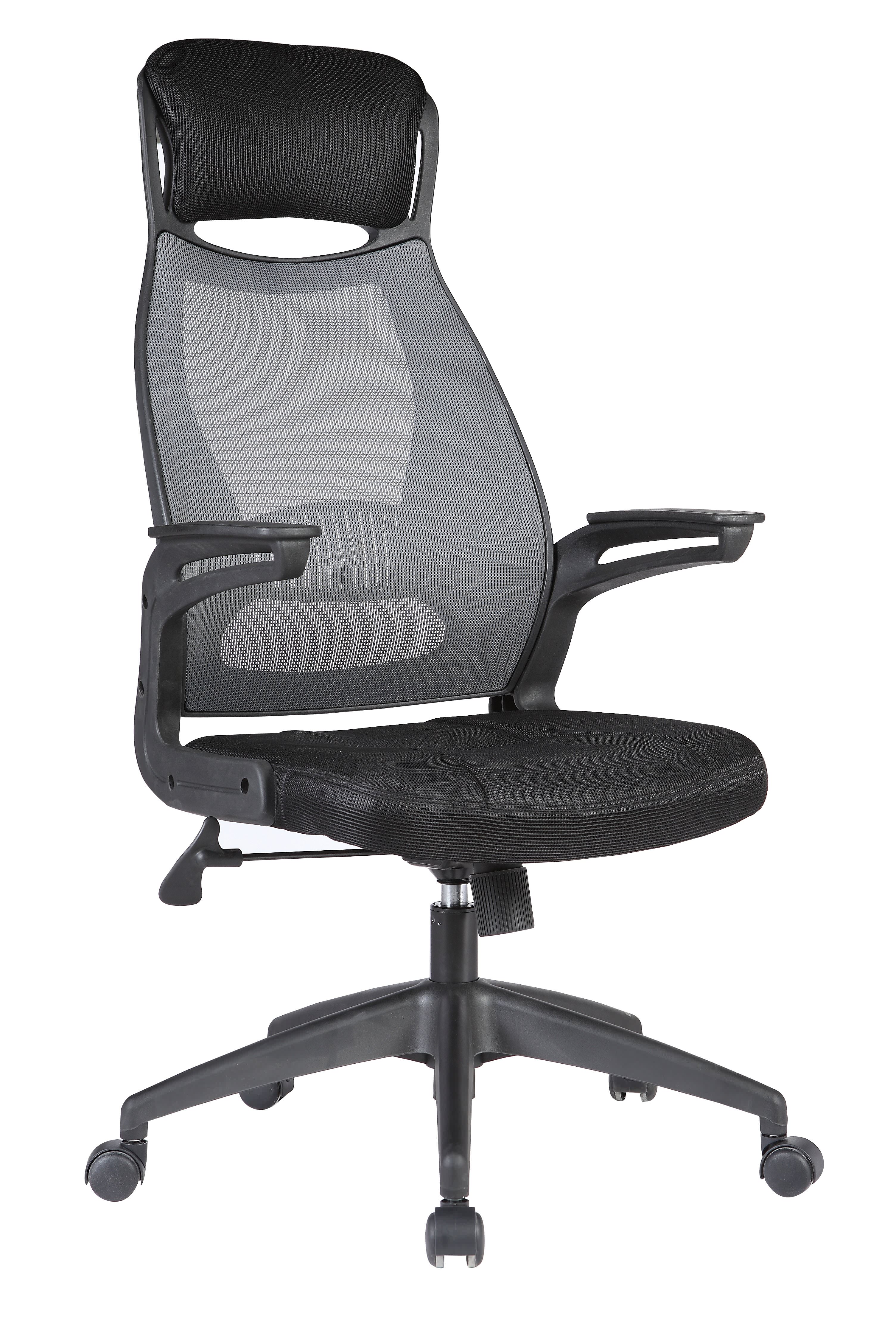 Офисные кресла бу купить. Halmar кресло компьютерное. Компьютерное кресло Recardo solo офисное. Halmar кресла офисные. Кресло Halmar Valdez (черный).
