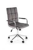 Кресло компьютерное HALMAR GONZO 4 серый/хром