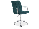 Кресло компьютерное SIGNAL Q-022 Velvet Bluvel 78 зеленый