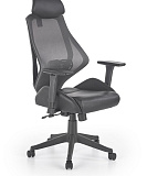 Кресло компьютерное HALMAR HASEL черный/серый