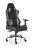 Кресло компьютерное HALMAR DRAKE черный/серый