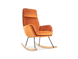 Кресло-качалка SIGNAL HOOVER Velvet оранжевый/черный/дуб