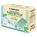 Таблетки для посудомоечной машины MEFERI CleanPro Nature 30