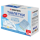 Таблетки для посудомоечной машины MEFERI CleanPro Power 30