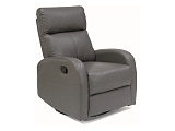 Кресло SIGNAL OLIMP Buffalo 06 раскладное, серый