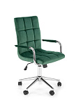 Кресло компьютерное HALMAR GONZO 4 темно-зеленый/хром