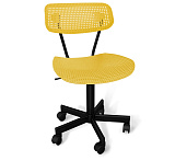 Кресло компьютерное Sheffilton SHT-ST85/S121М желтый/черный муар