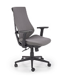 Кресло компьютерное HALMAR RUBIO серый/черный