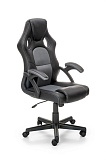 Кресло компьютерное HALMAR BERKEL черный/серый