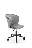 Кресло компьютерное HALMAR PASCO серый/черный